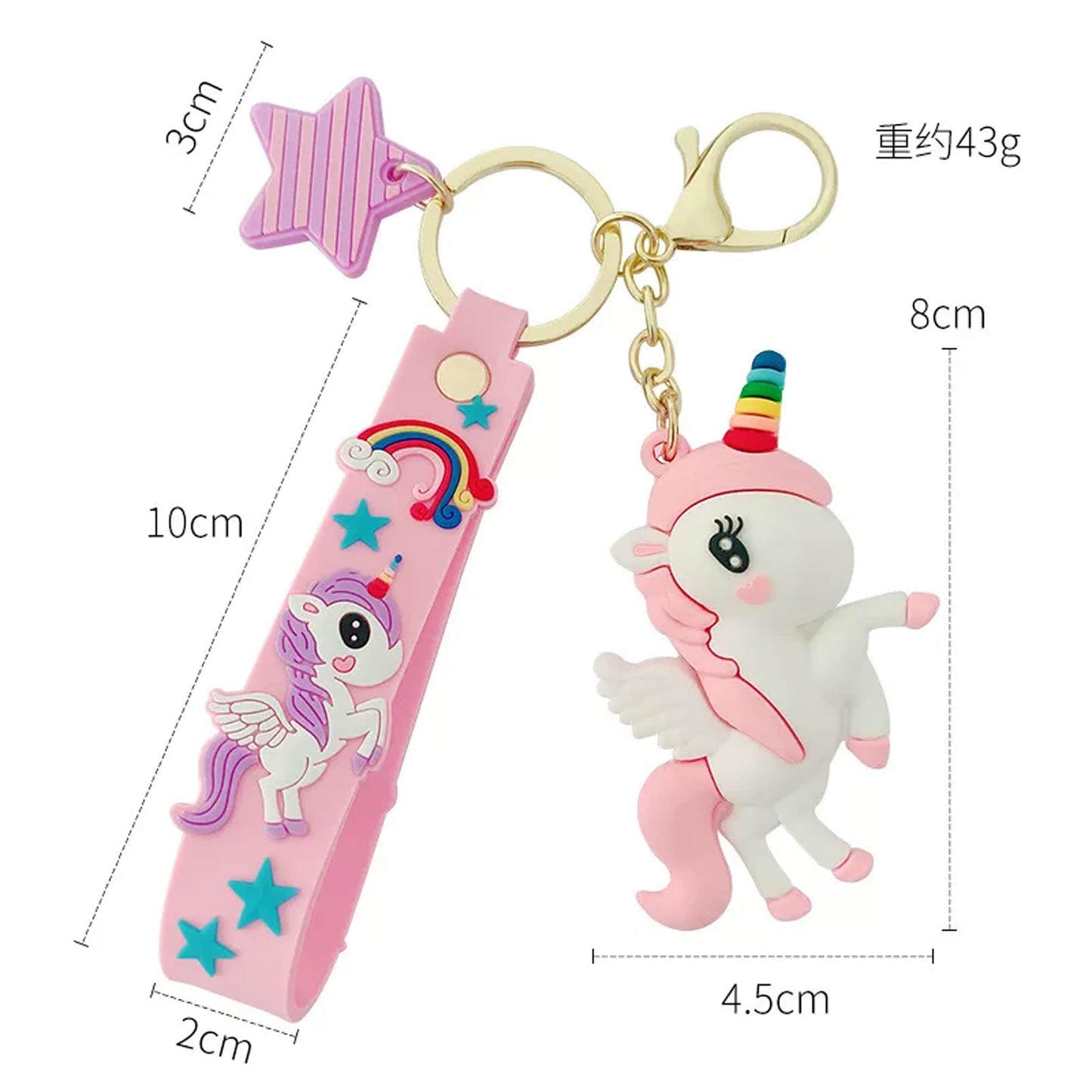 JSblueridge Cute Unicorn 3D Silicone Keychain in Bulk