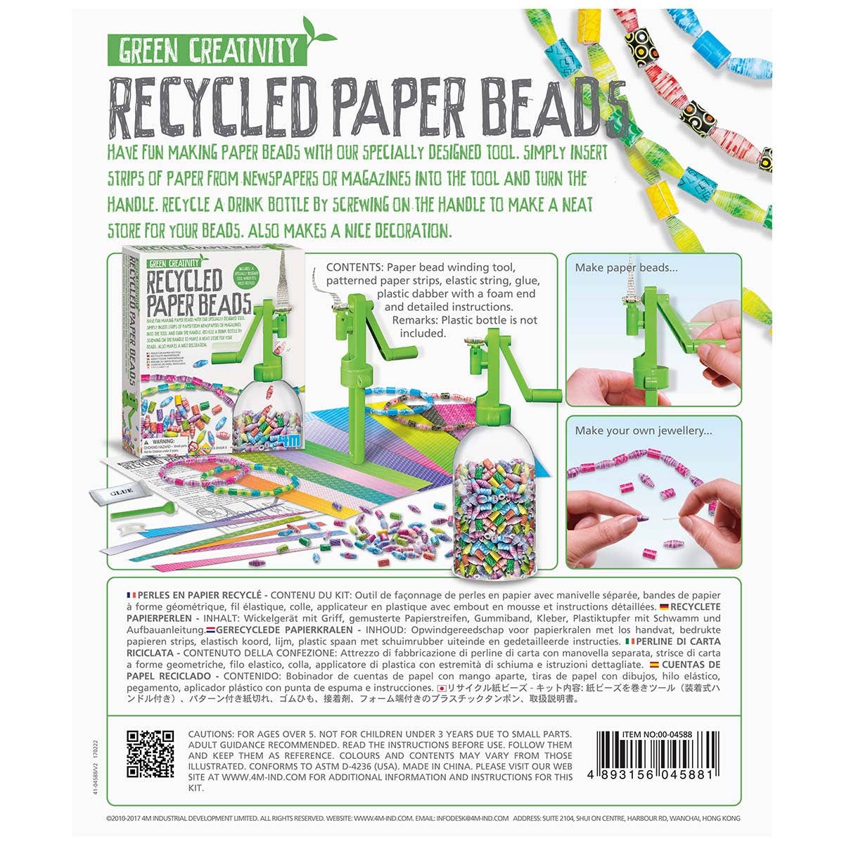 Toysmith 4M Recycled Paper Beads DIY Kit